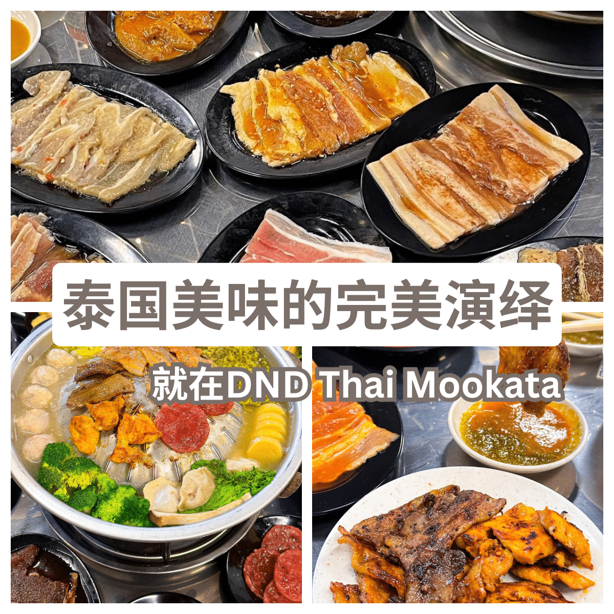 DND Thai Mookata