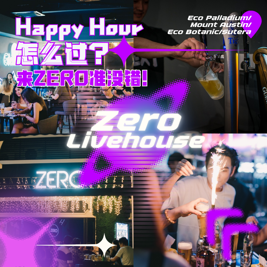 ZERO Livehouse
