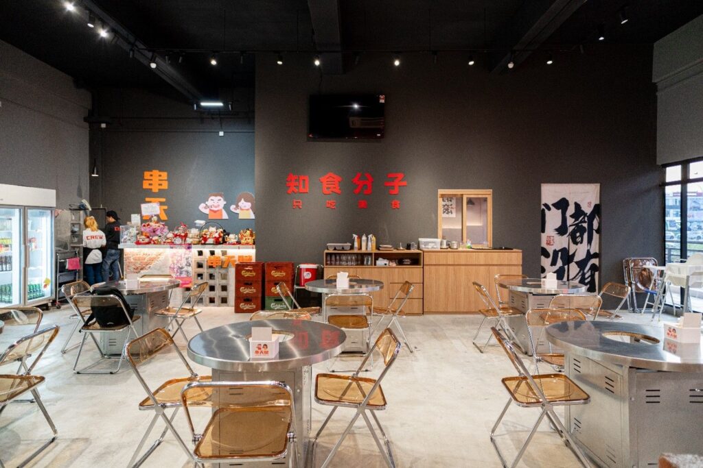 串天赋