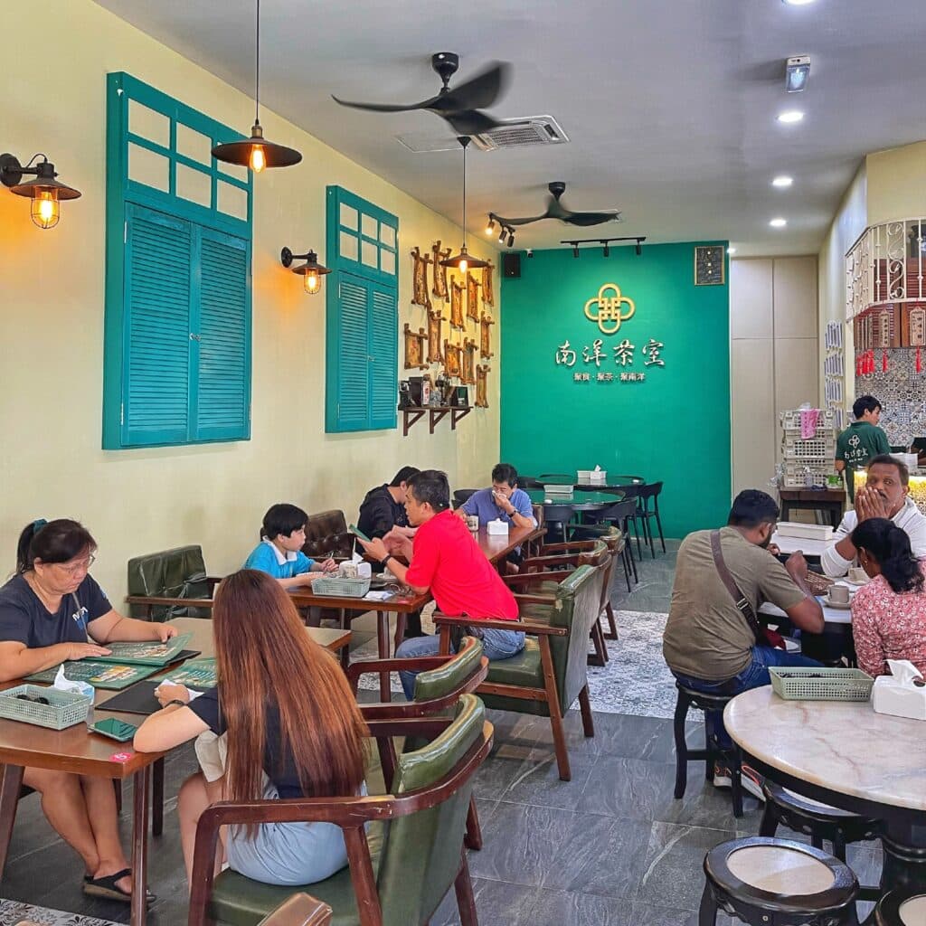 inside