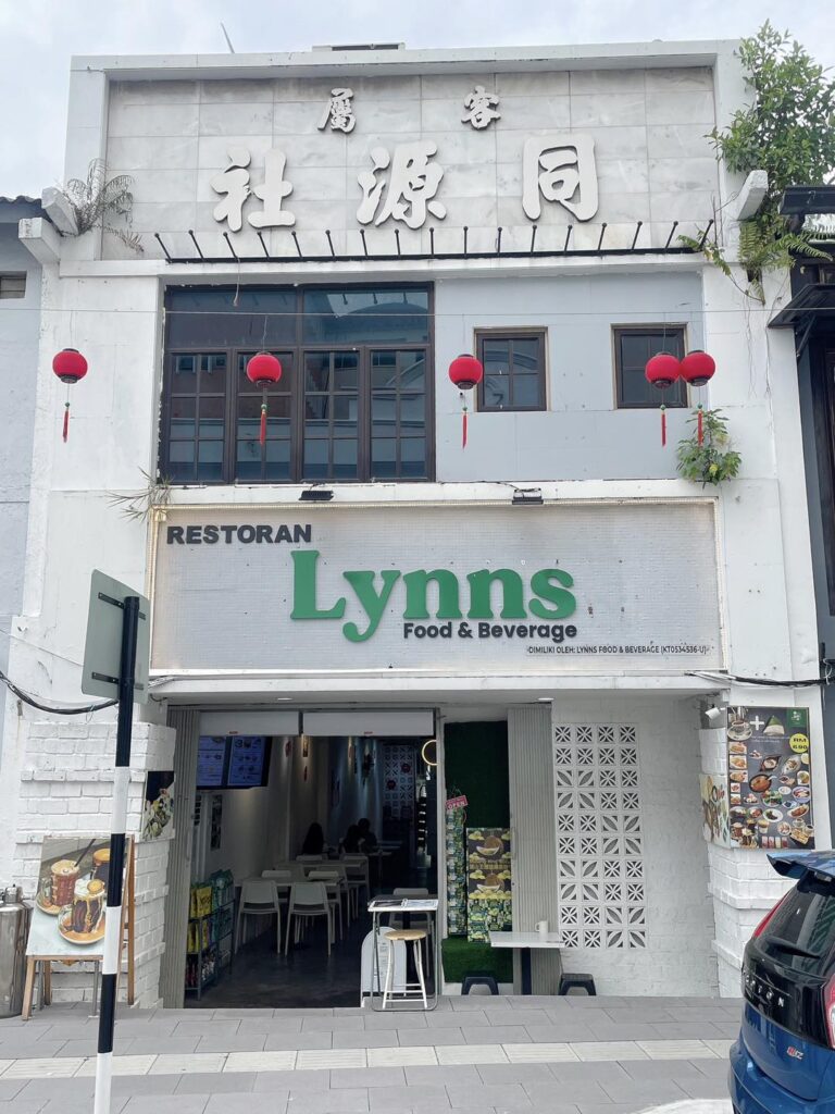 Lynns Food and Beverage JB