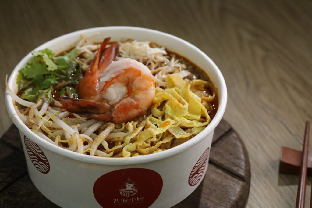 【 Kuching City Noodles晋城小面 】