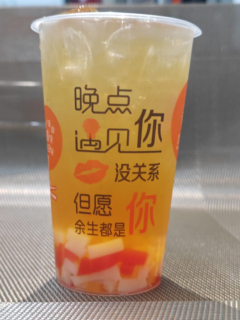 【 Kuching City Noodles晋城小面 】