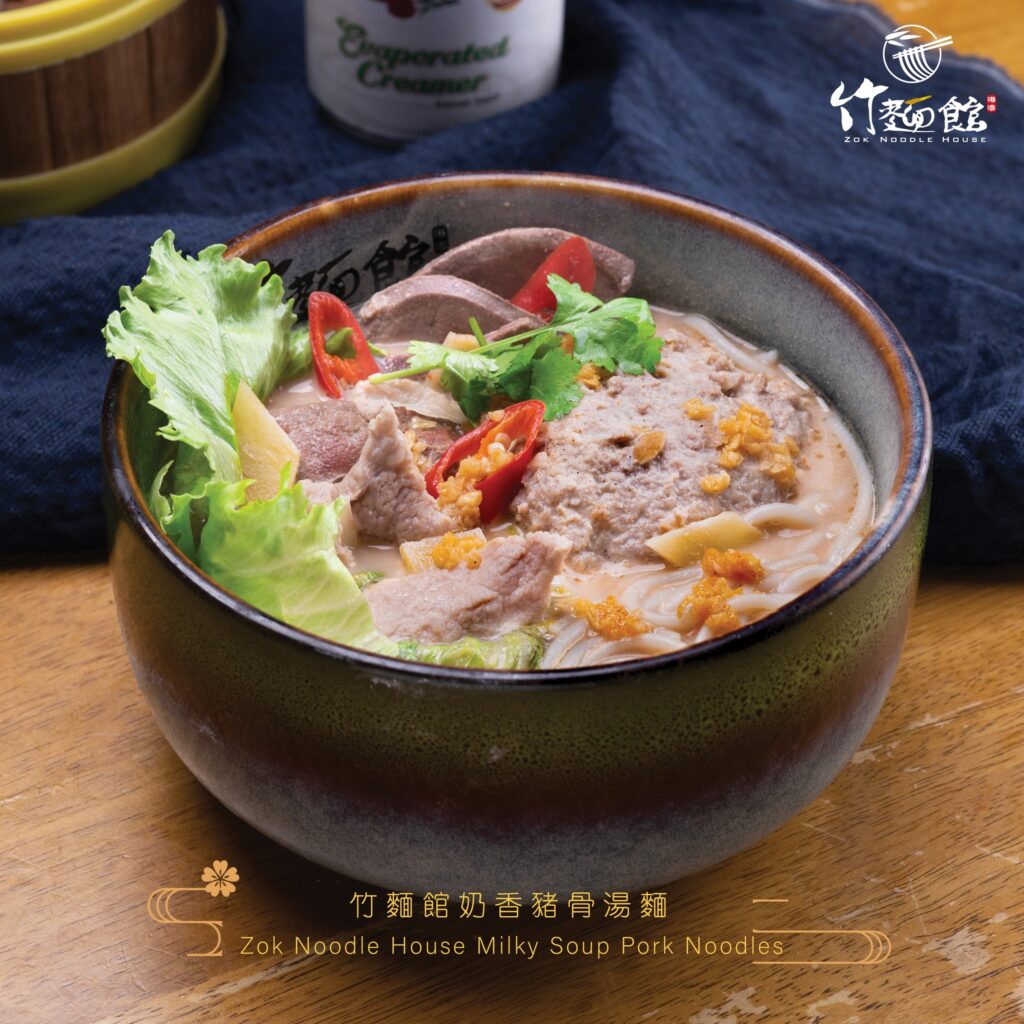KL 美食