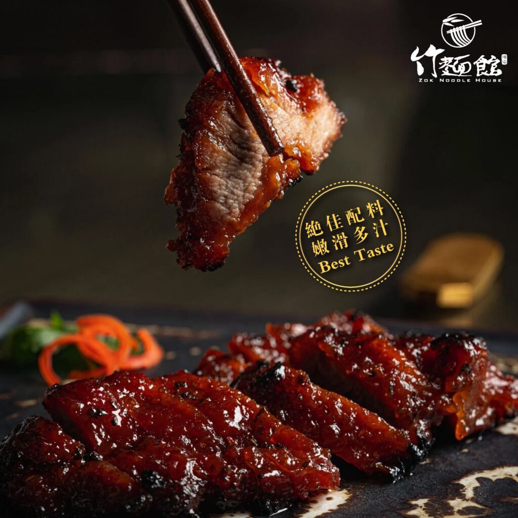肉
