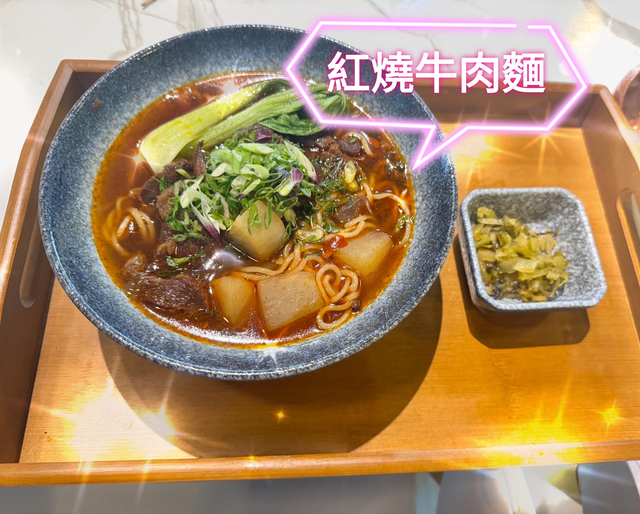 Molek 中餐