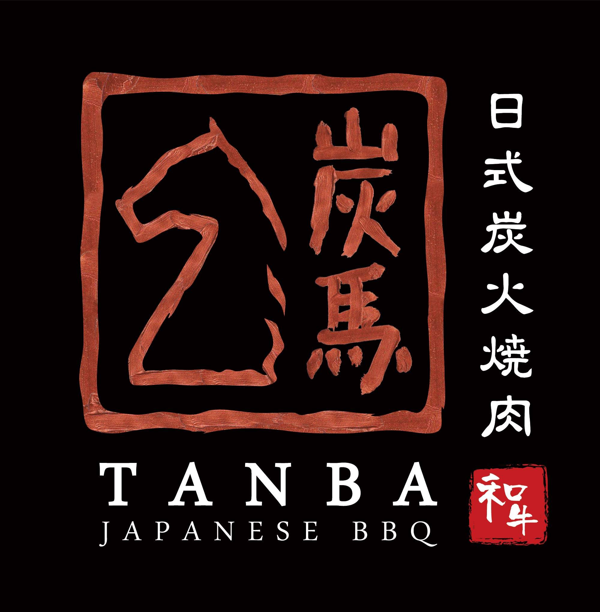 tanba