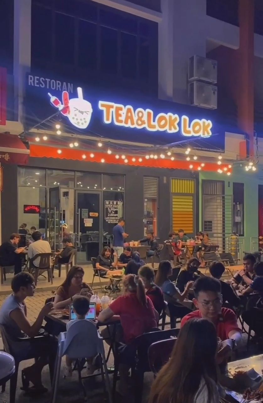 店面